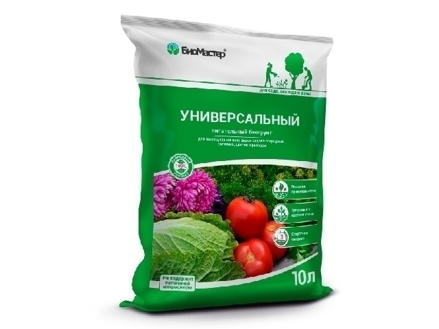 Почвогрунт БиоМастер Универсальный Био  для садово-огородных растений 10 л.